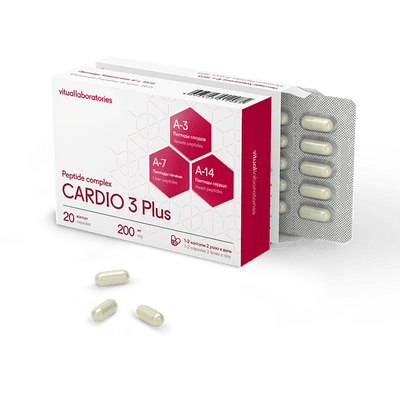 Cardio 3 Plus - Cardiovascular System Peptide Complex