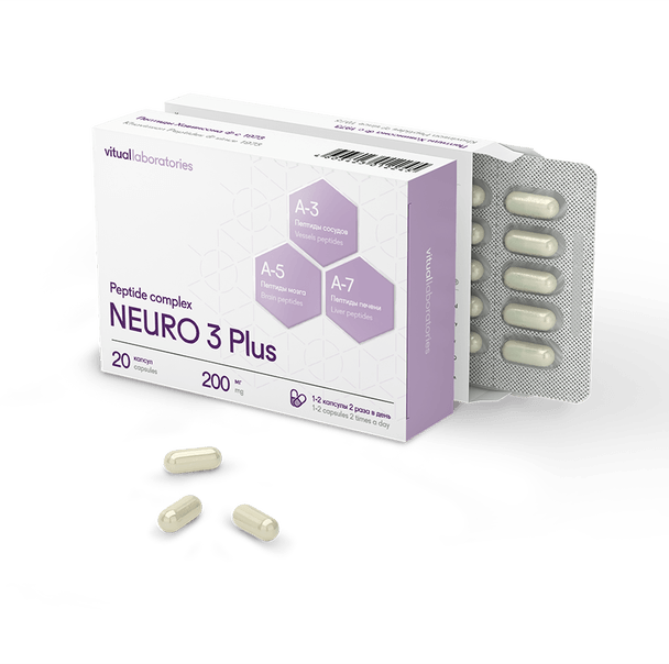 Neuro 3 Plus - Nervous System & Brain Function Peptide