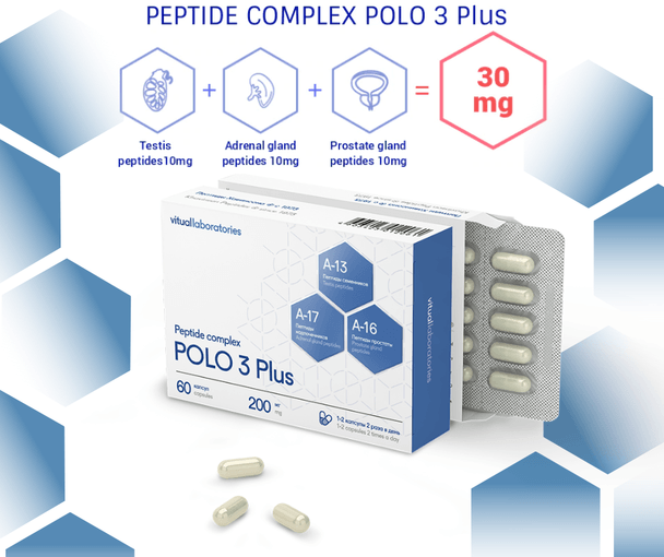 Polo 3 Plus - Male Health Peptide Complex