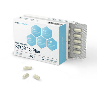 Sport 5 Plus - Endurance Peptide Complex