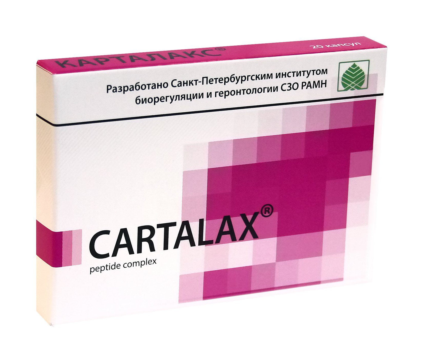 Cartilage and Bone Tissue Bioregulator (Cartalax®) - 20 Caps